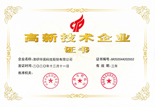 百乐博-非凡设想力,引发无限可能