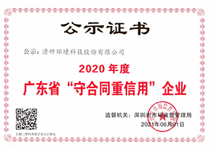 百乐博-非凡设想力,引发无限可能