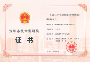 百乐博-非凡设想力,引发无限可能