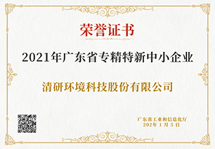 百乐博-非凡设想力,引发无限可能