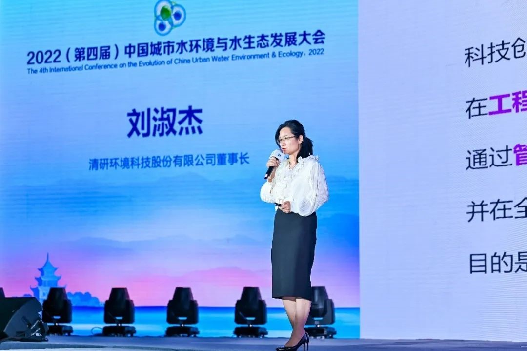 20220709200235634 百乐博-非凡设想力,引发无限可能