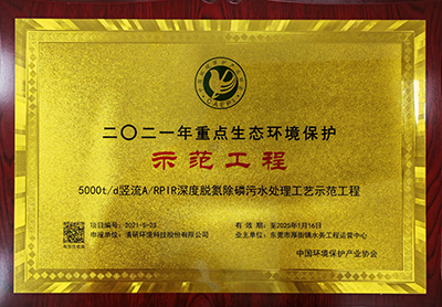 百乐博-非凡设想力,引发无限可能