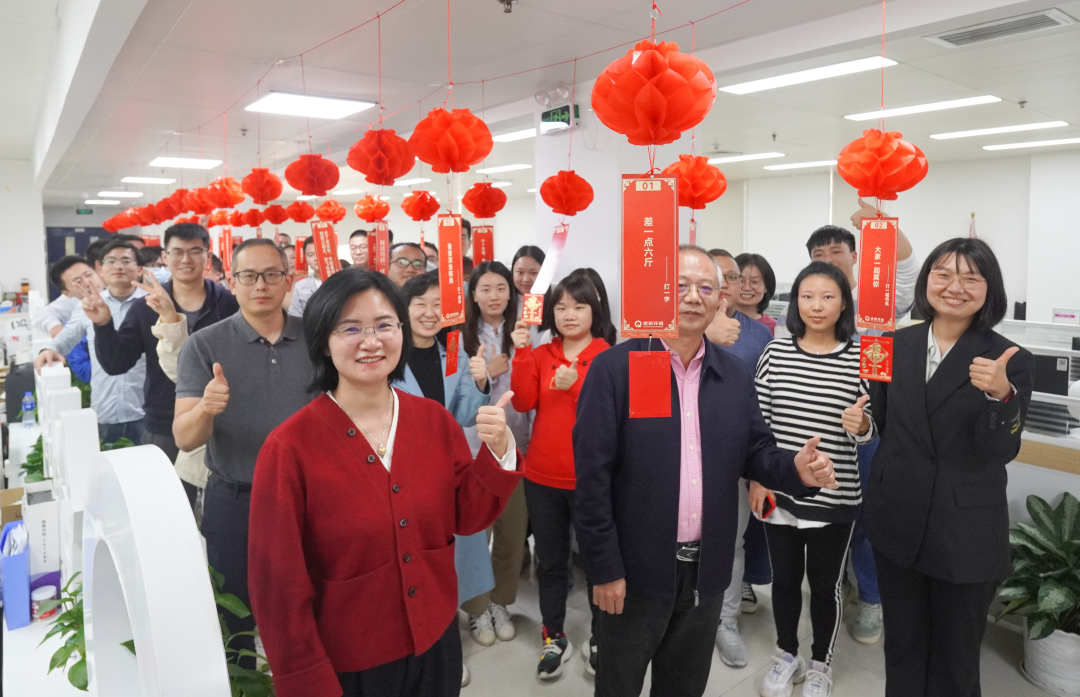 20230207074657735 百乐博-非凡设想力,引发无限可能