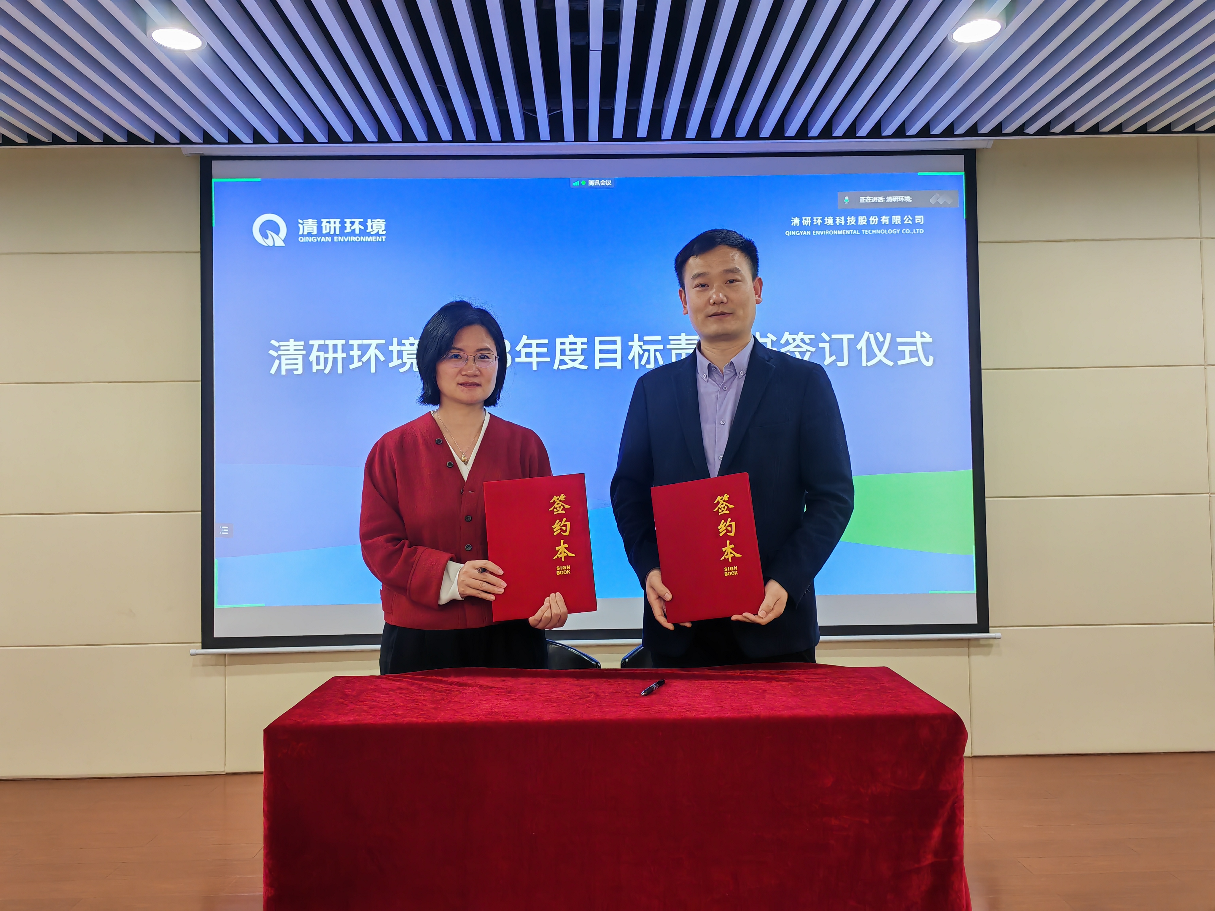 20230209074323258 百乐博-非凡设想力,引发无限可能