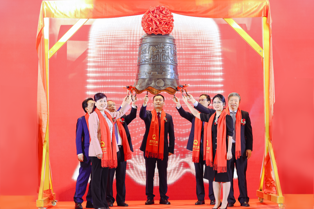 20230220090721792 百乐博-非凡设想力,引发无限可能