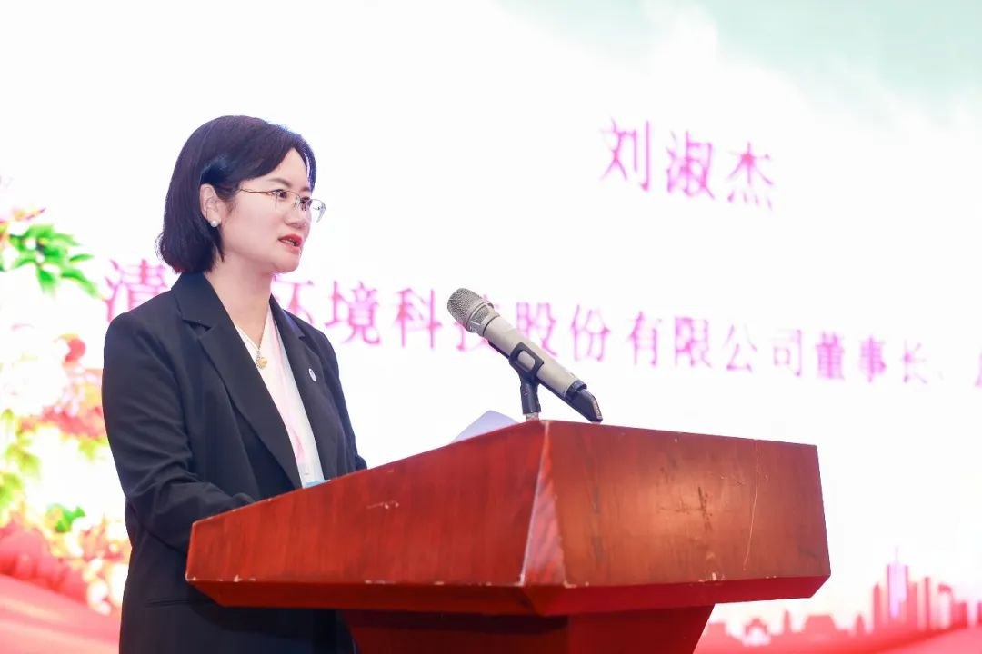 20230310084422319 百乐博-非凡设想力,引发无限可能
