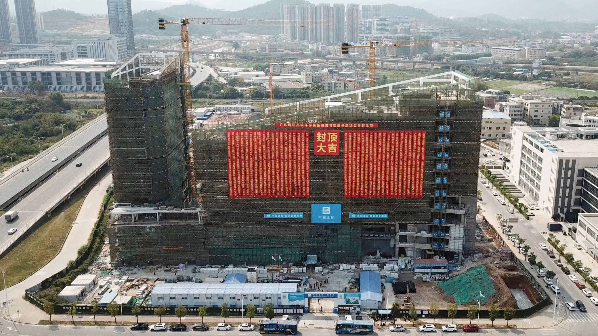 20230315153659052 百乐博-非凡设想力,引发无限可能