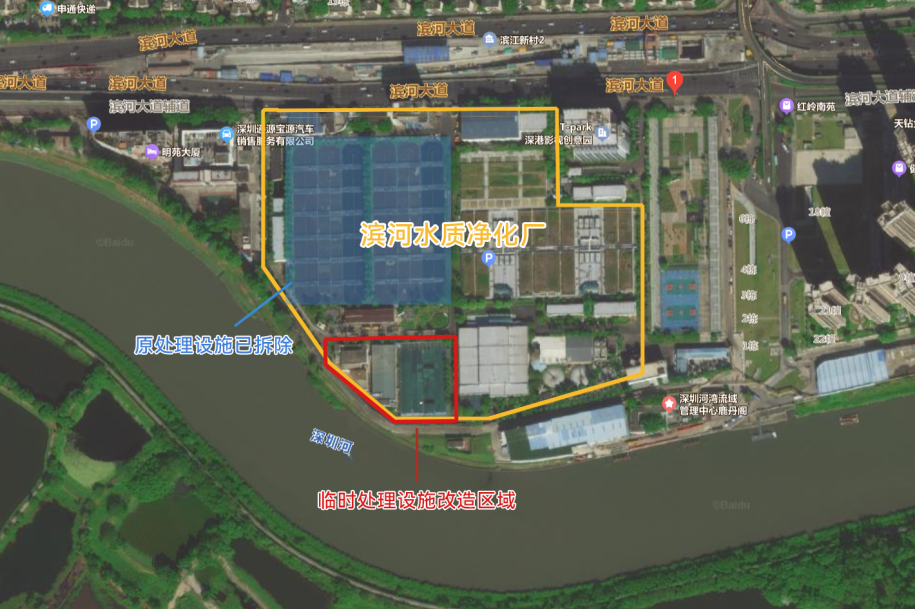 20230404085610468 百乐博-非凡设想力,引发无限可能
