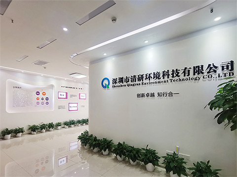 20230719102847401 百乐博-非凡设想力,引发无限可能