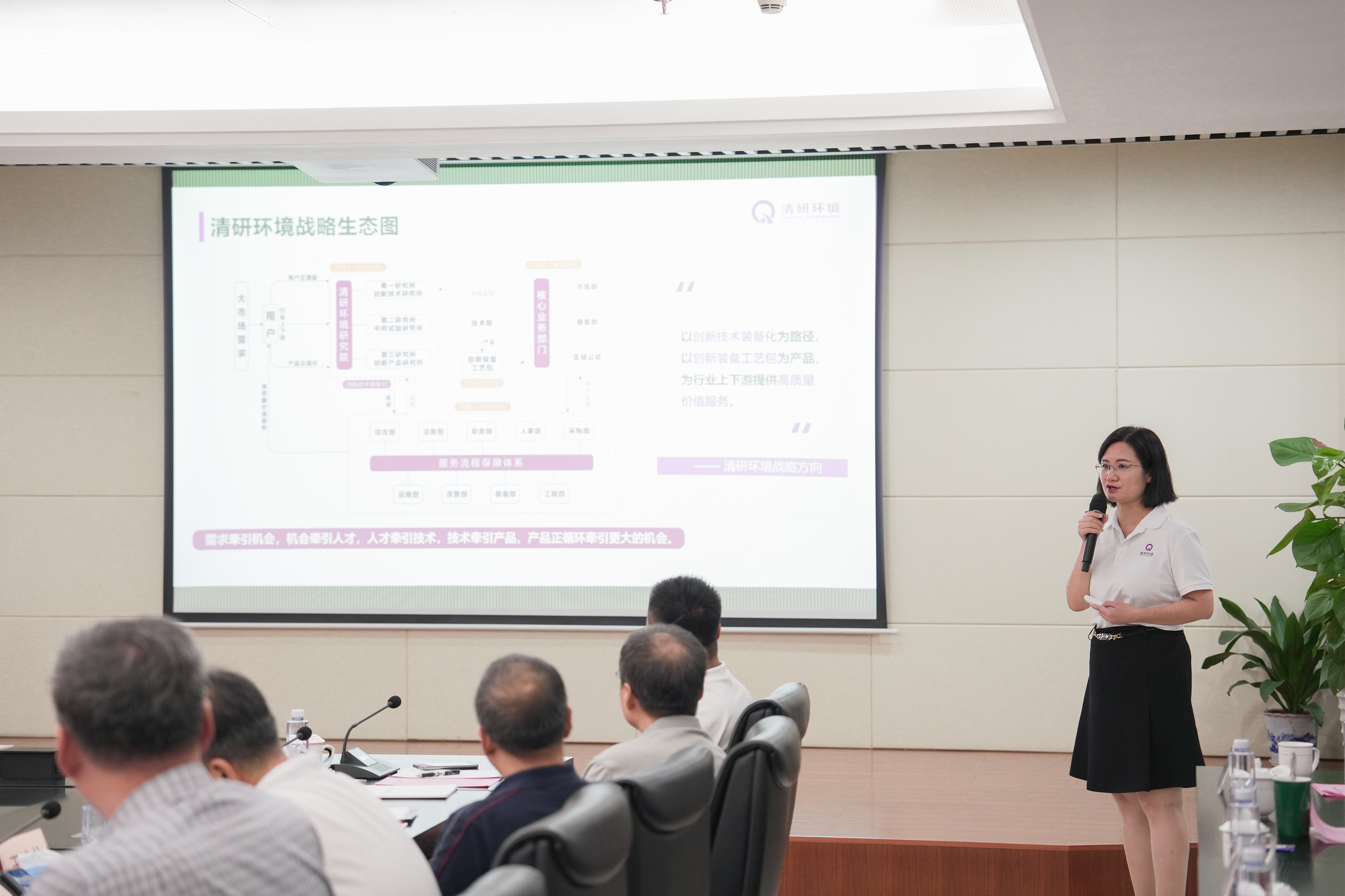 百乐博-非凡设想力,引发无限可能