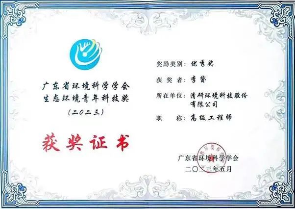 百乐博-非凡设想力,引发无限可能