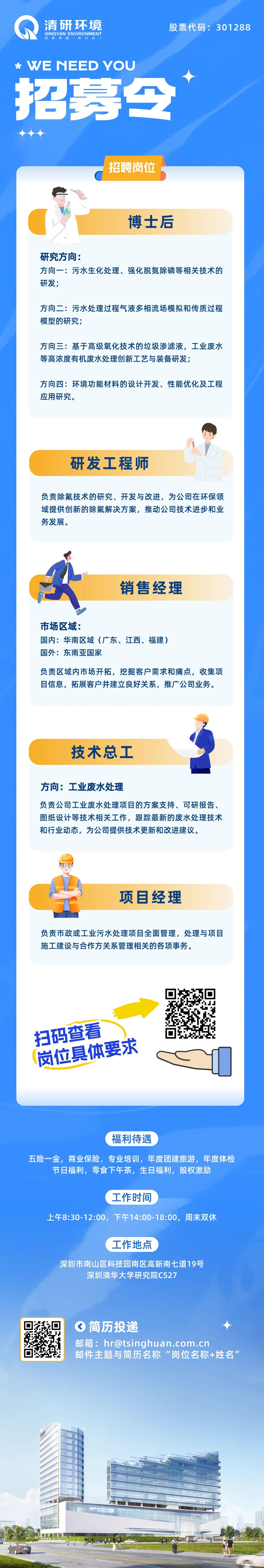 百乐博-非凡设想力,引发无限可能