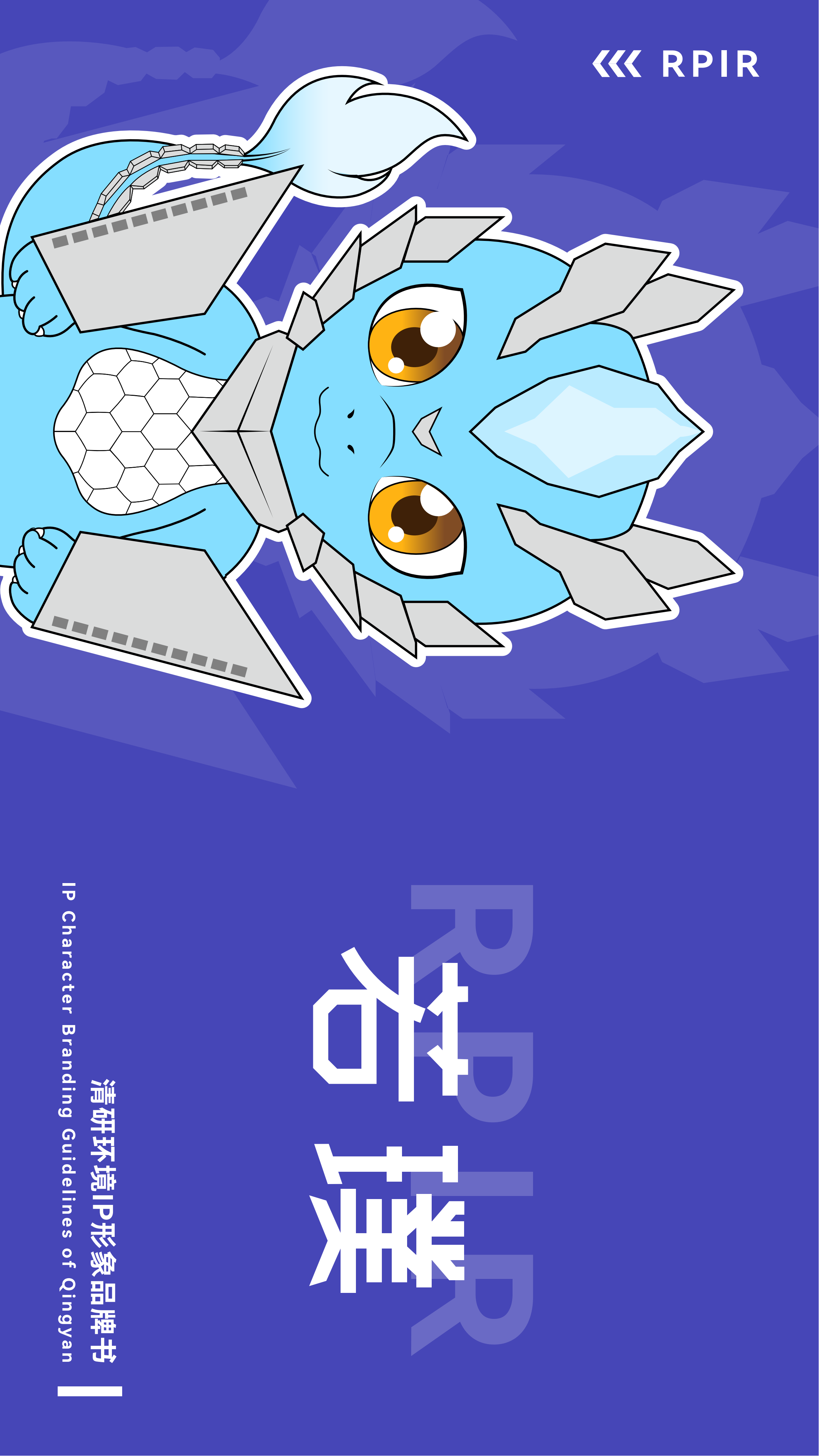 百乐博-非凡设想力,引发无限可能