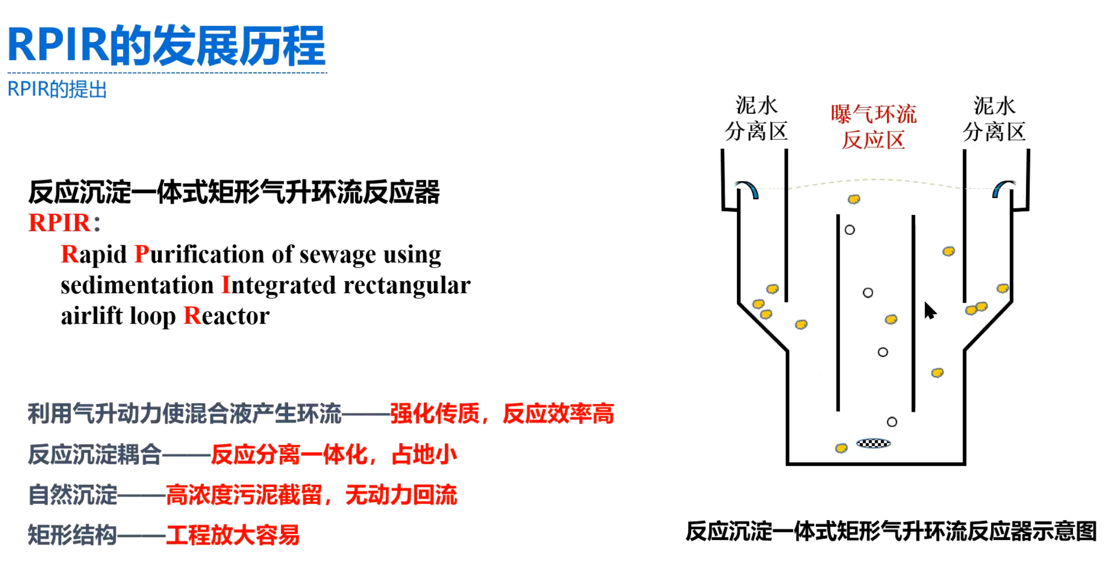 2024120611152113 百乐博-非凡设想力,引发无限可能