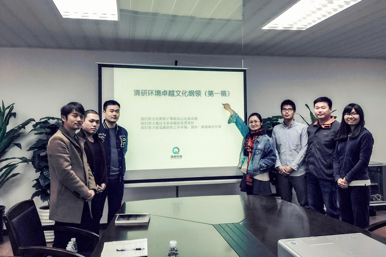 20241206111855881 百乐博-非凡设想力,引发无限可能