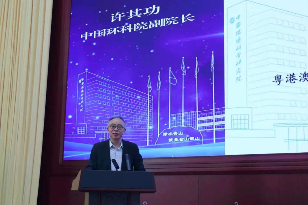 20240416092856244 百乐博-非凡设想力,引发无限可能