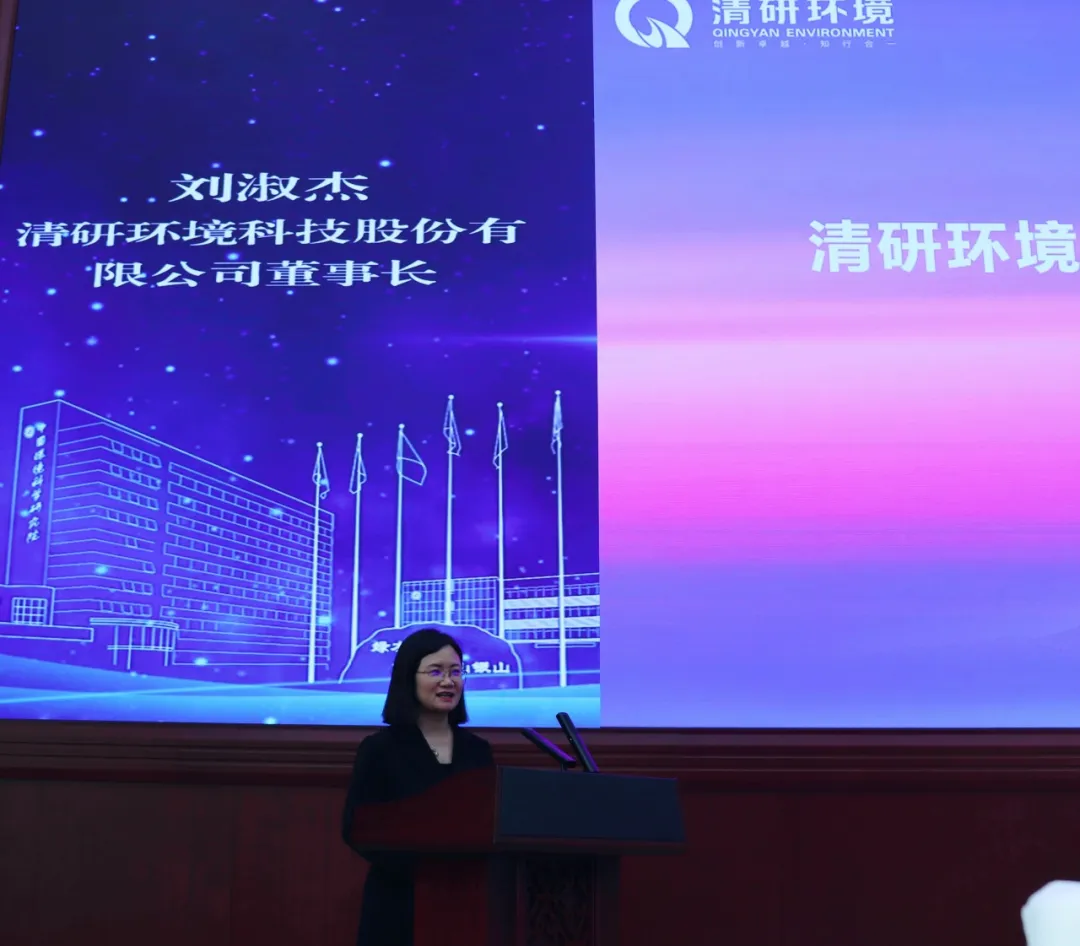 20240416093022731 百乐博-非凡设想力,引发无限可能