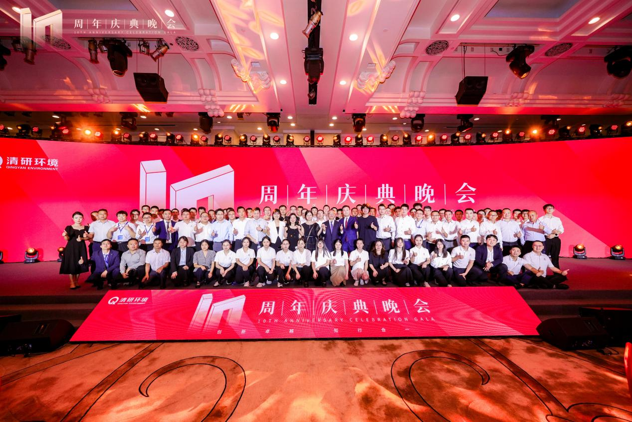 20240826161652413 百乐博-非凡设想力,引发无限可能