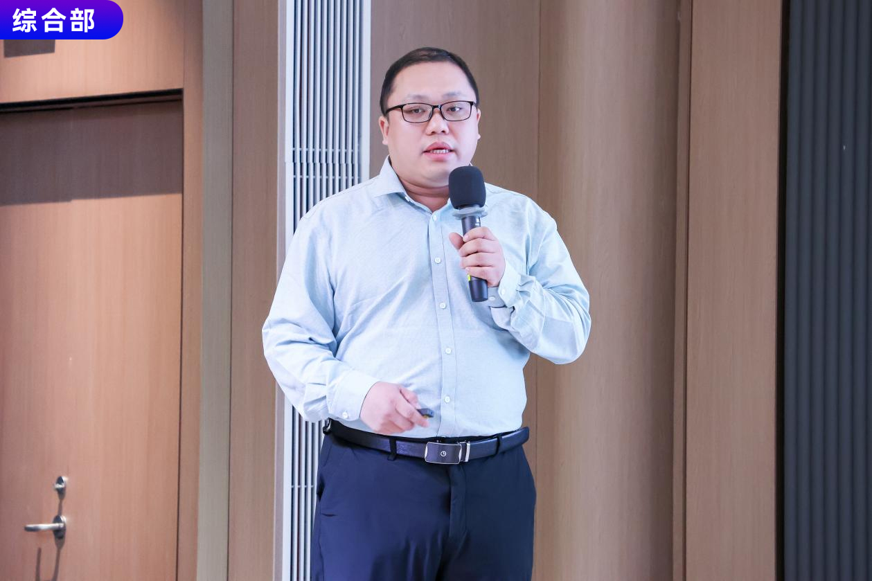 20250114163934364 百乐博-非凡设想力,引发无限可能