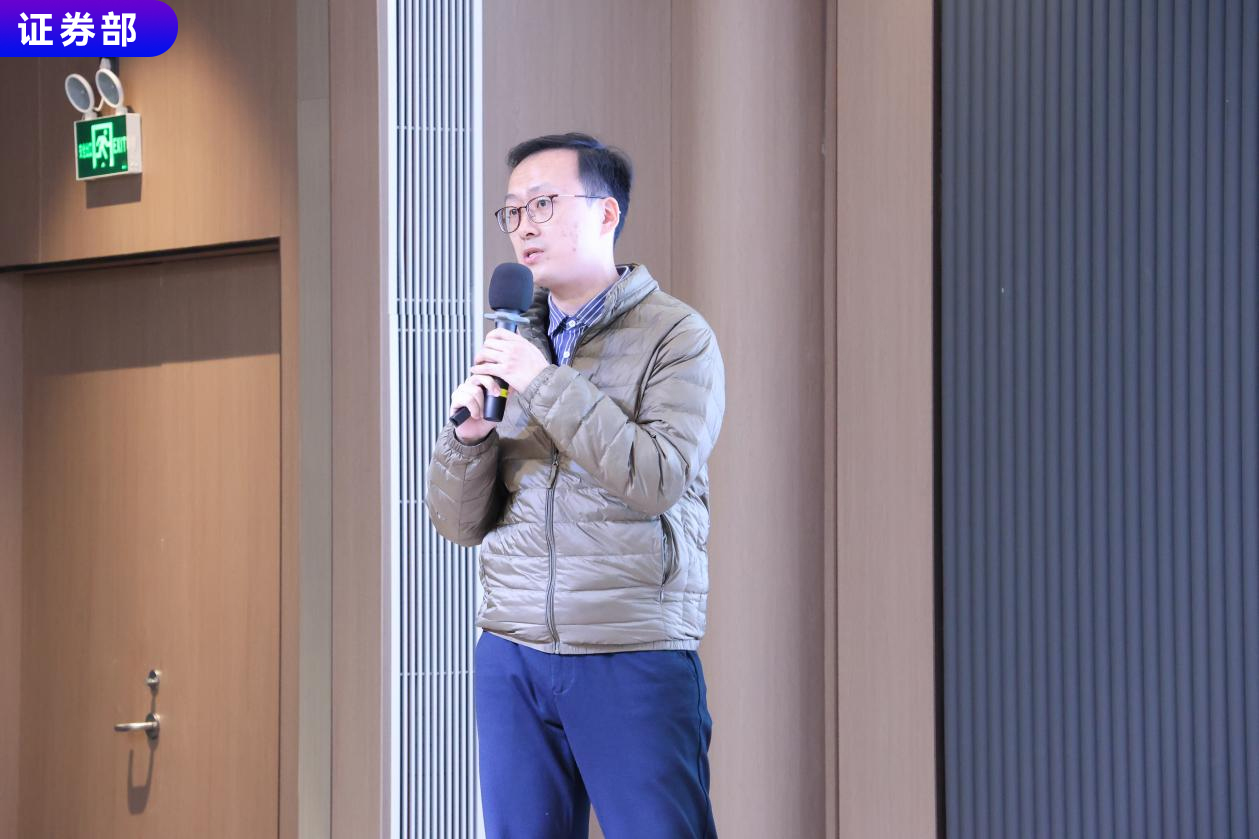 20250114164138324 百乐博-非凡设想力,引发无限可能
