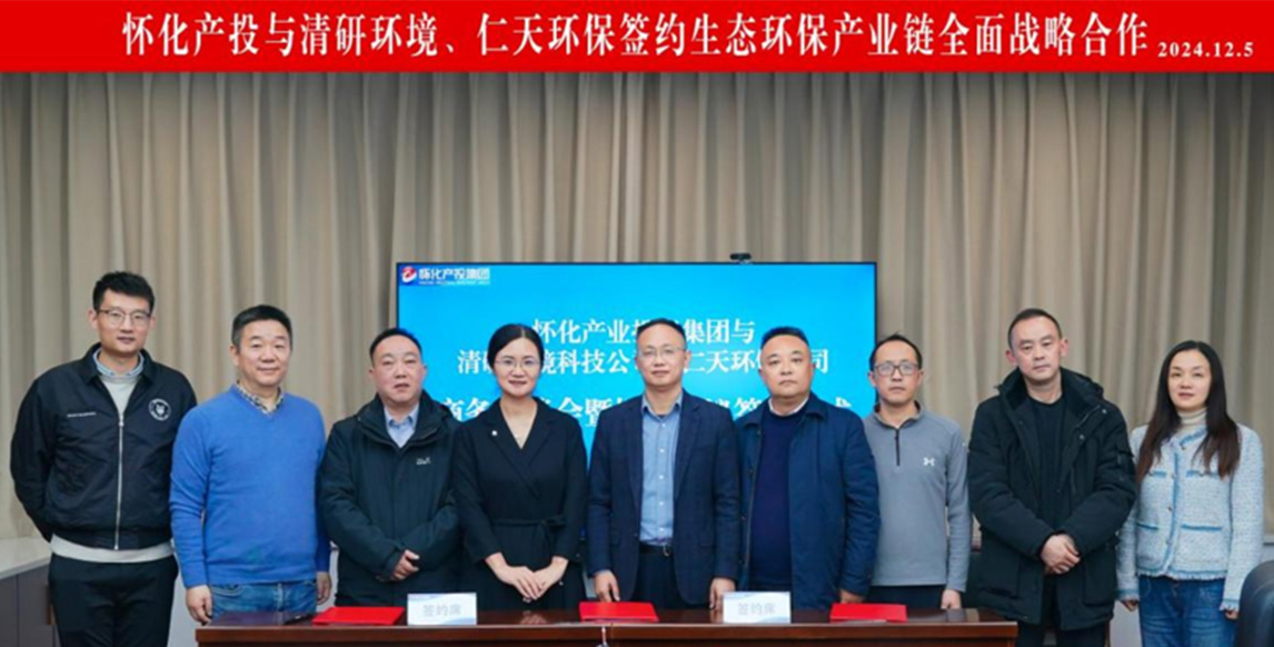 百乐博-非凡设想力,引发无限可能