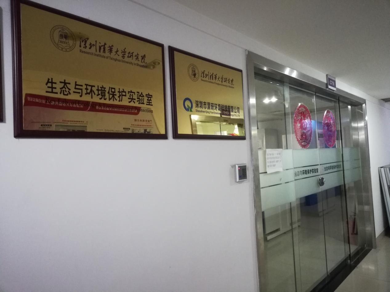百乐博-非凡设想力,引发无限可能