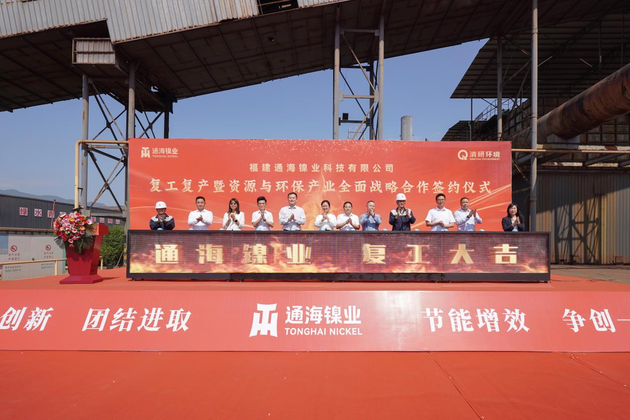 20251231142845391 百乐博-非凡设想力,引发无限可能