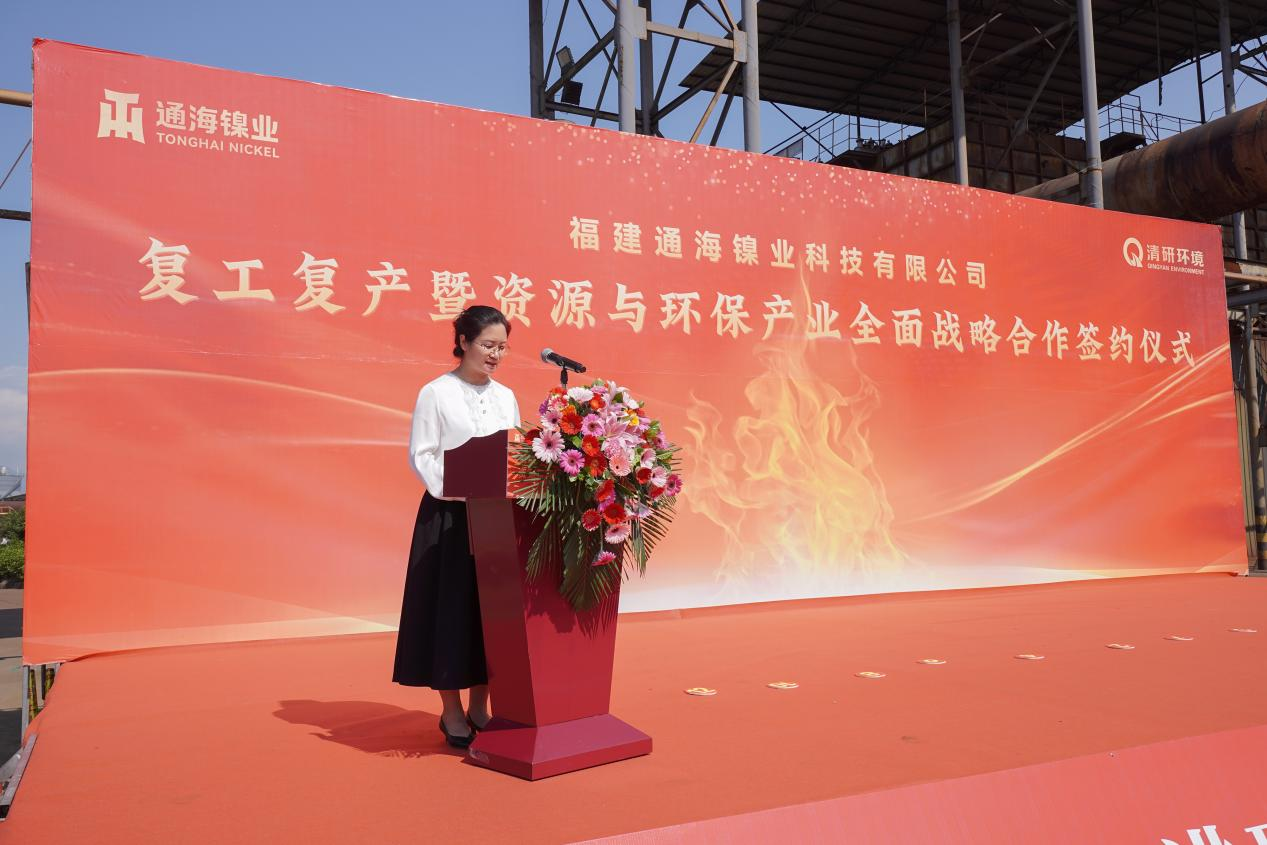 2025051616293438 百乐博-非凡设想力,引发无限可能