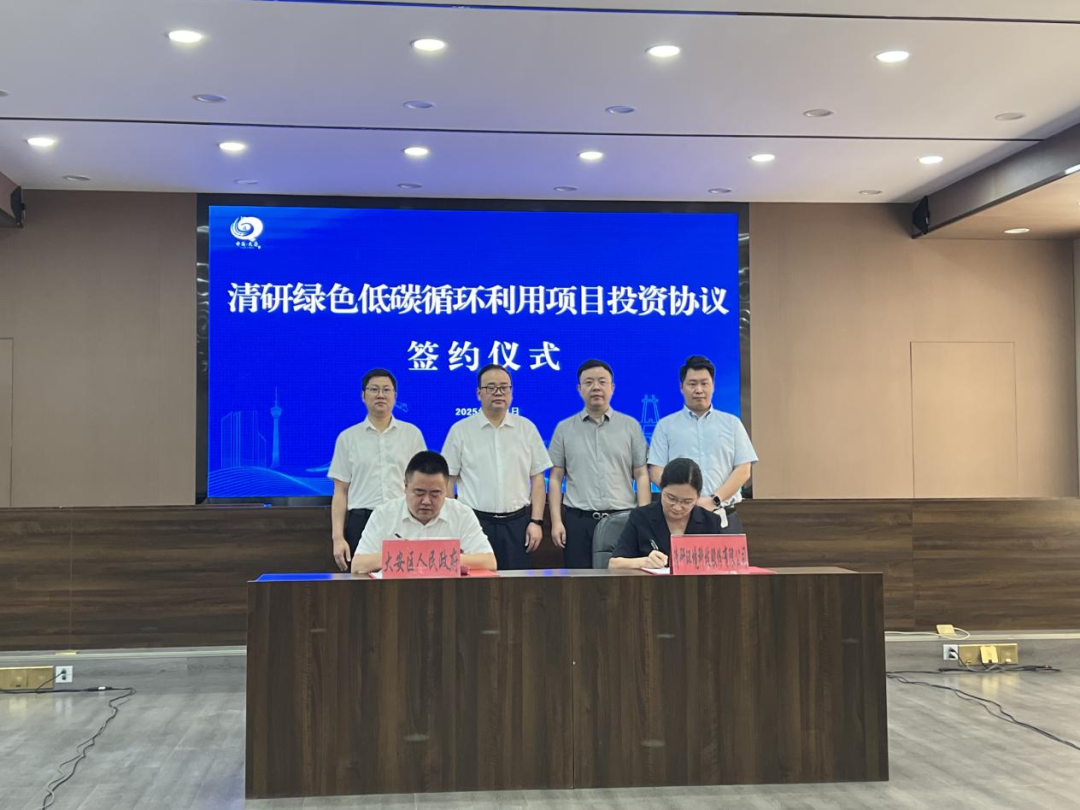 20250704181518711 百乐博-非凡设想力,引发无限可能