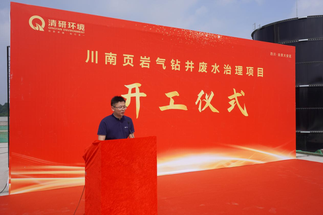 20250704181624283 百乐博-非凡设想力,引发无限可能