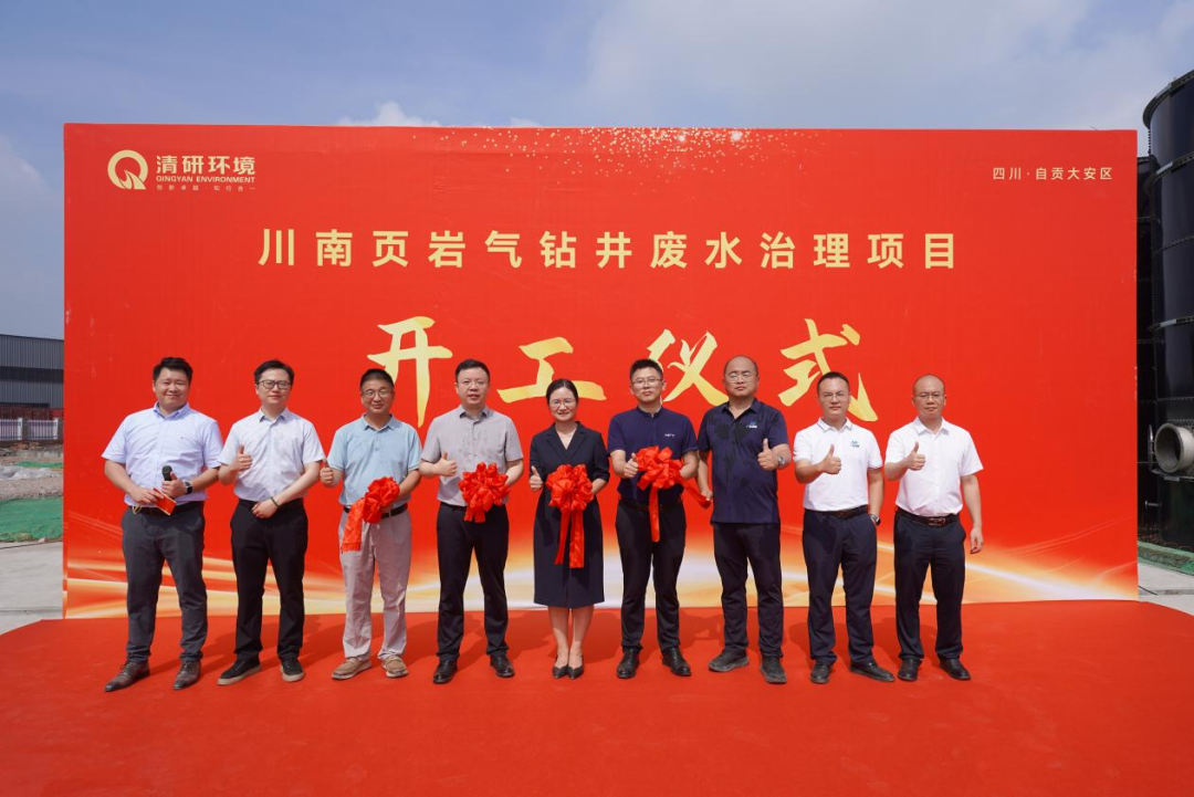 2025070418170885 百乐博-非凡设想力,引发无限可能