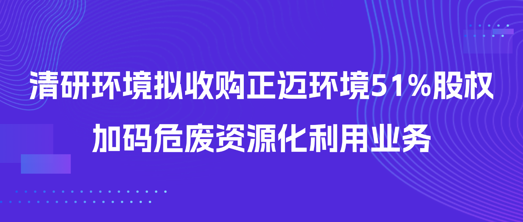 20260310163713122 百乐博-非凡设想力,引发无限可能