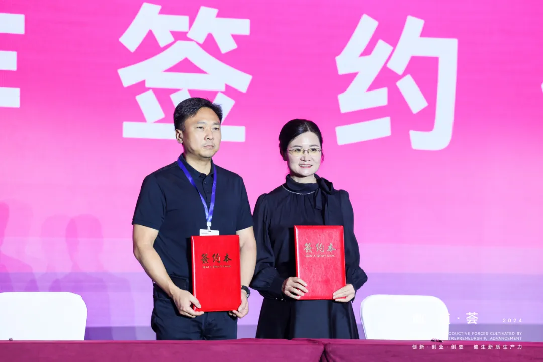 百乐博-非凡设想力,引发无限可能
