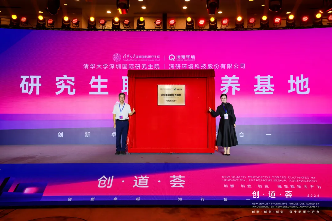 百乐博-非凡设想力,引发无限可能