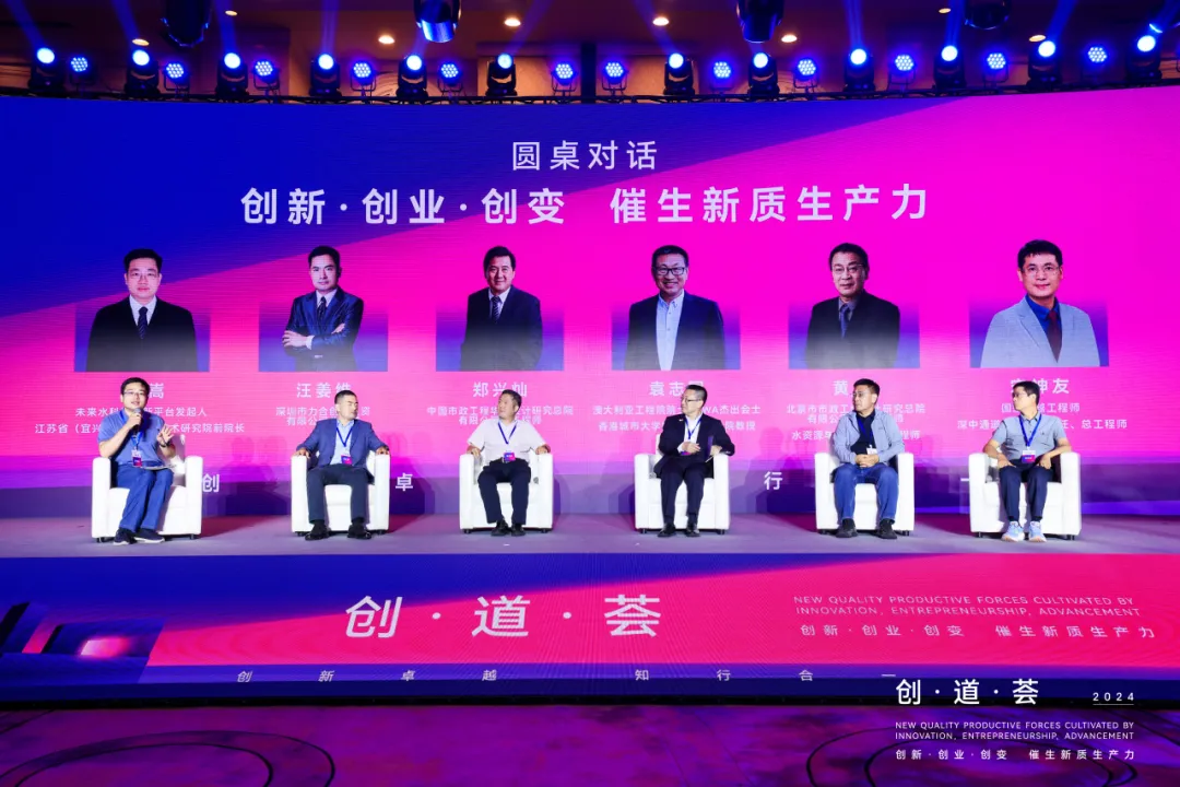 百乐博-非凡设想力,引发无限可能