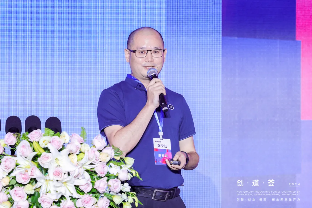 百乐博-非凡设想力,引发无限可能