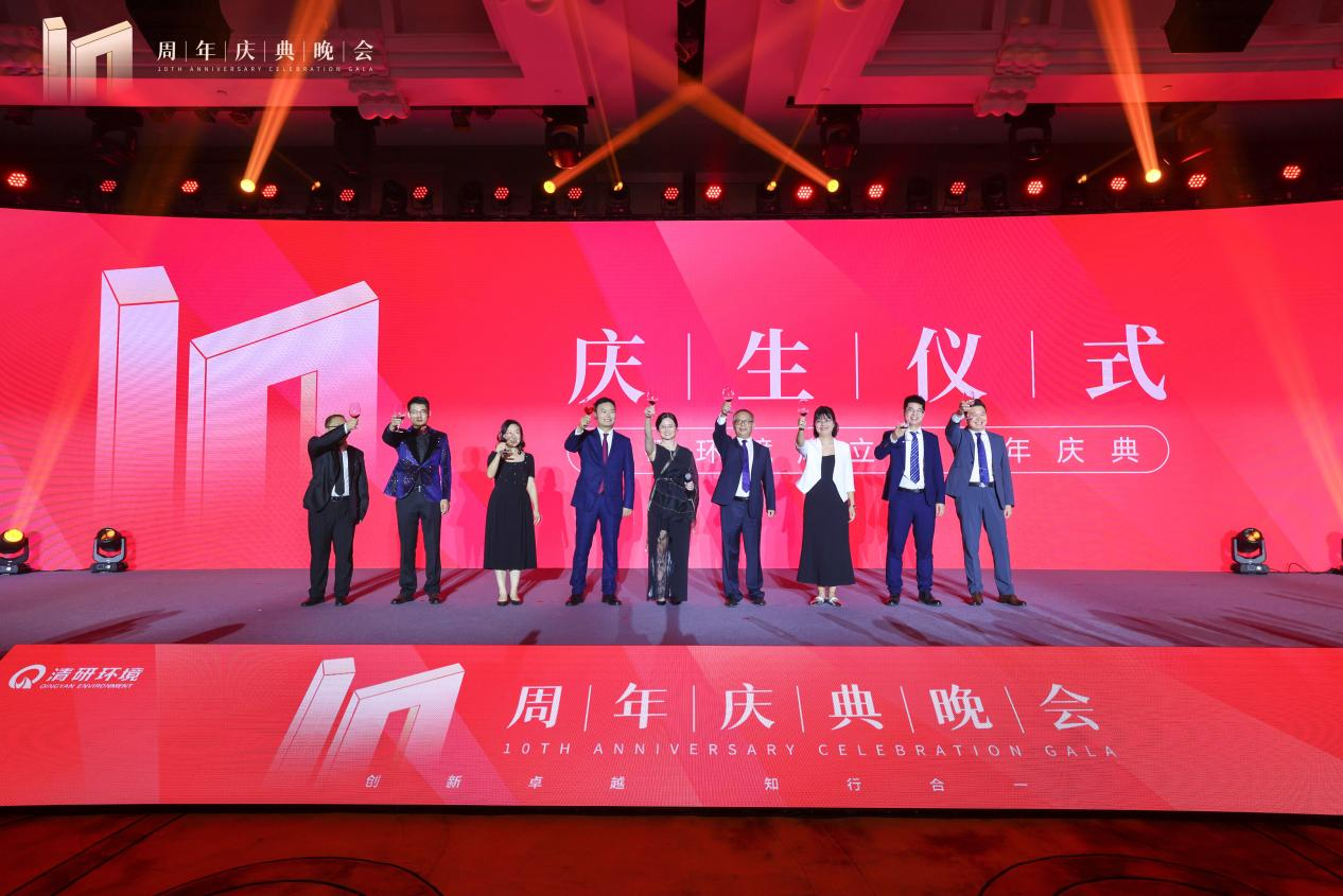 20240826160419929 百乐博-非凡设想力,引发无限可能